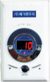 sıva üstü termostat , oda termostatı