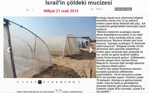 seralarda toprak alt stma sistemi