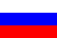 RUSSIAN/РУССКИЙ